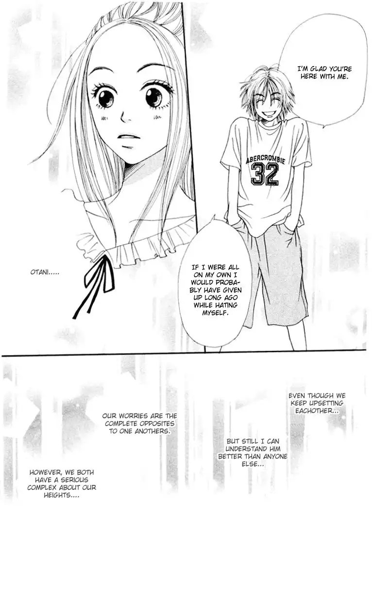 Lovely Complex Chapter 1 25